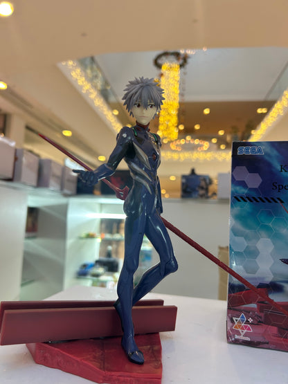 Figura Kaworu SEGA