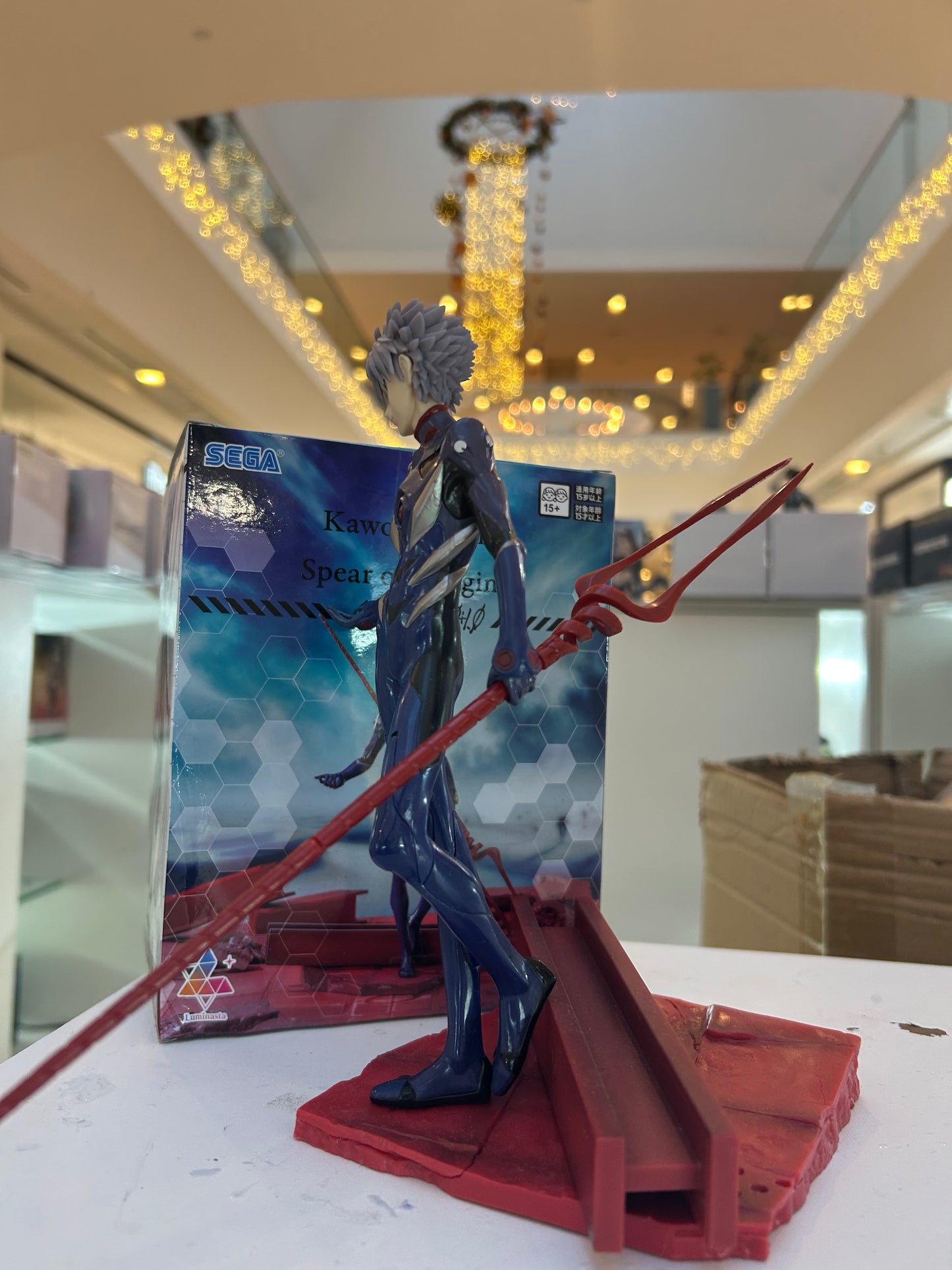 Figura Kaworu SEGA