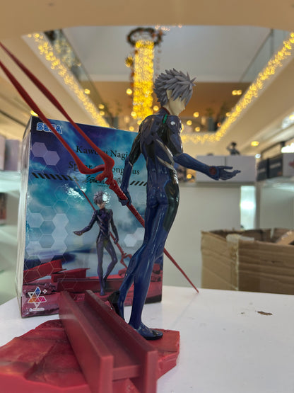 Figura Kaworu SEGA