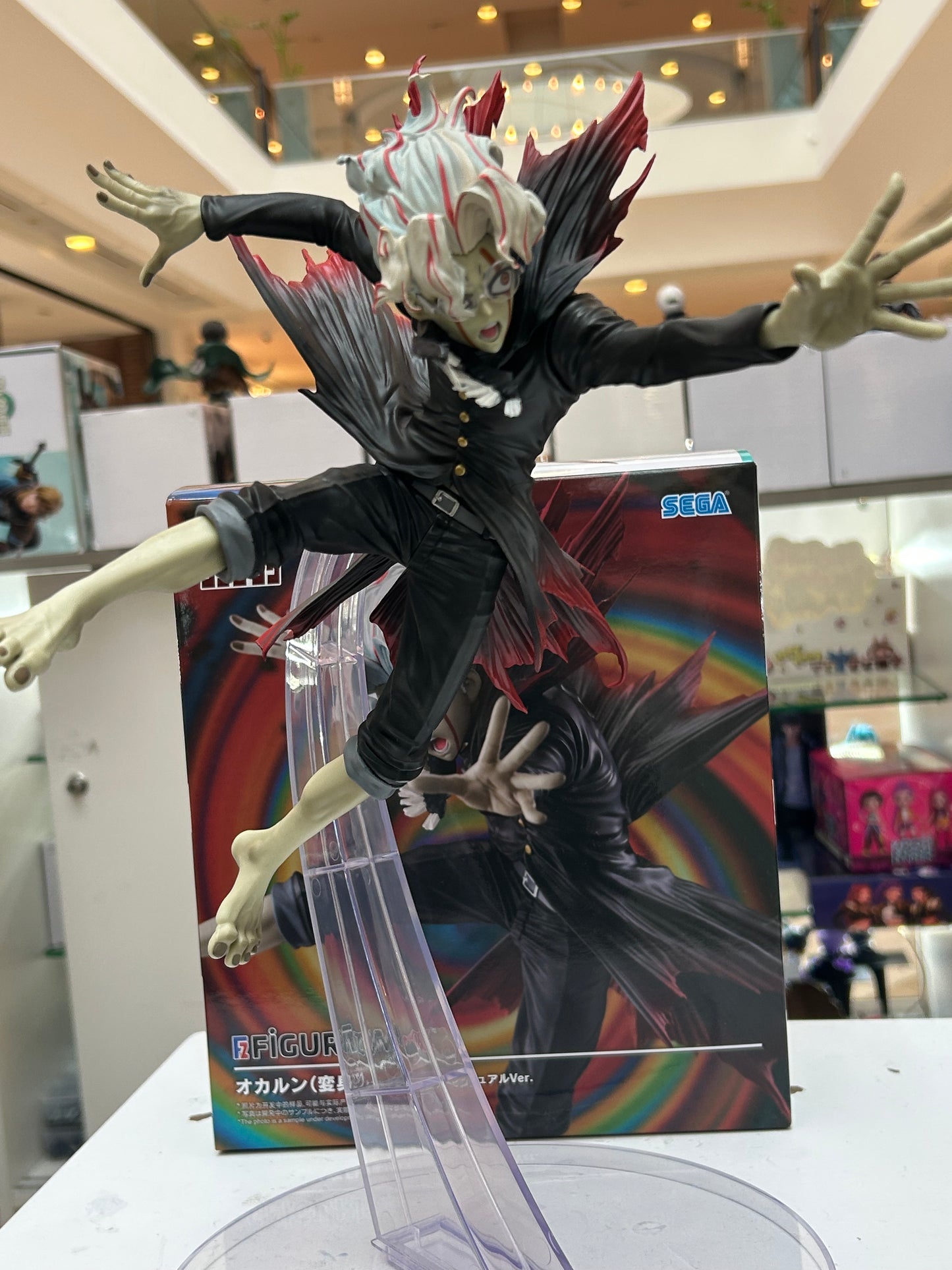 Figura DanDaDan Figurizma