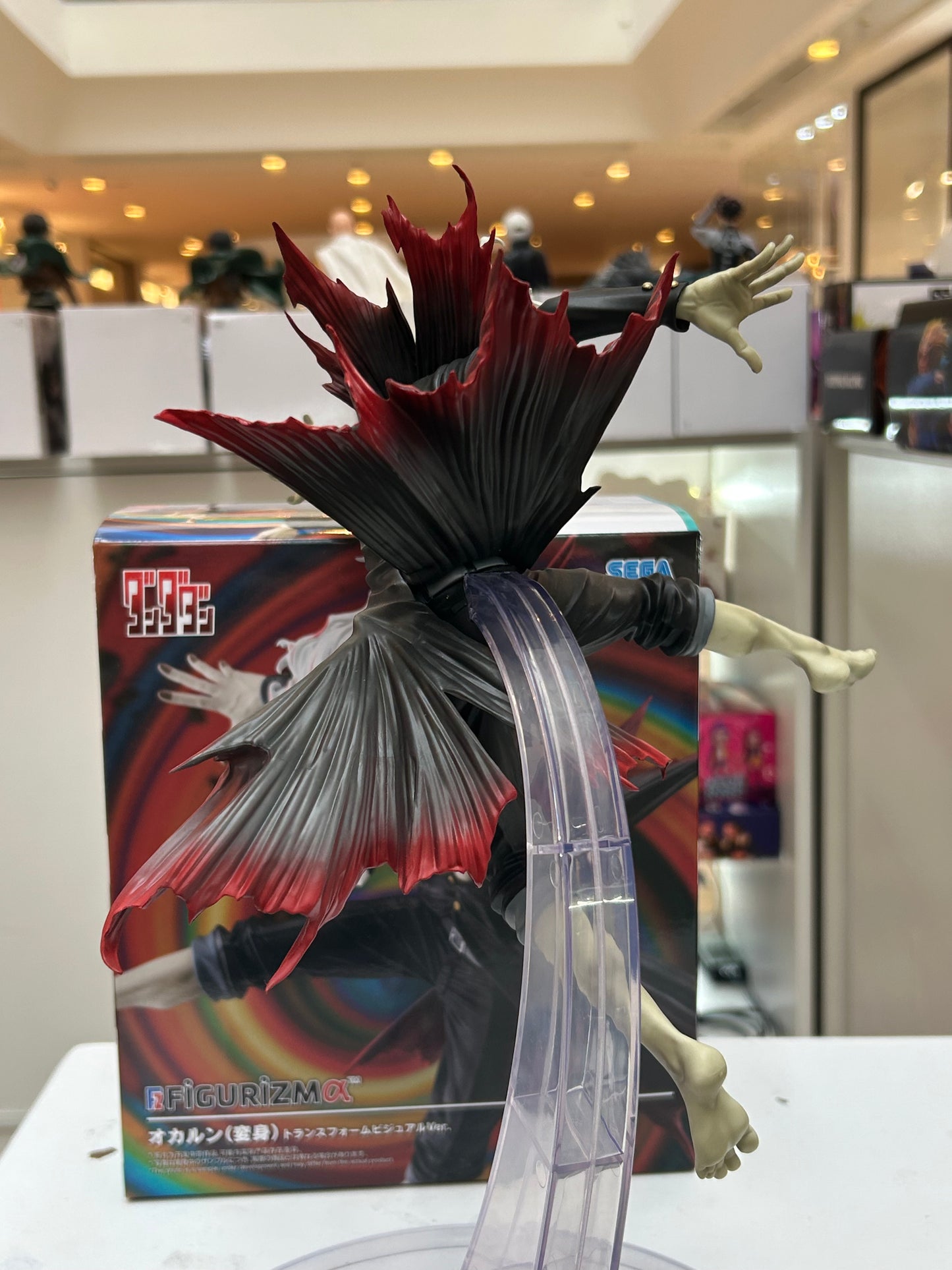 Figura DanDaDan Figurizma