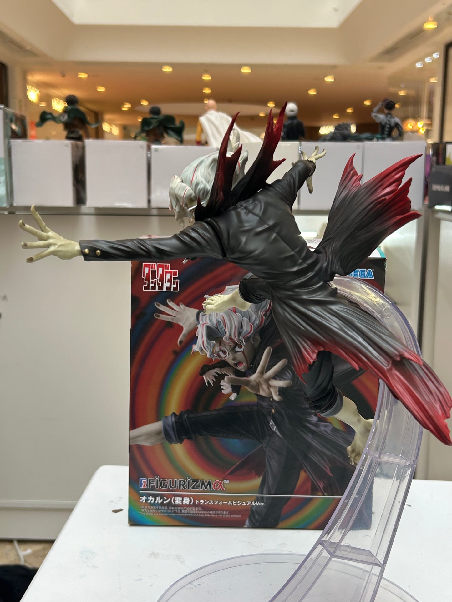 Figura DanDaDan Figurizma