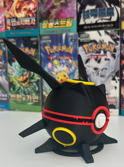 Pokeball 3D Rayquaza Shiny