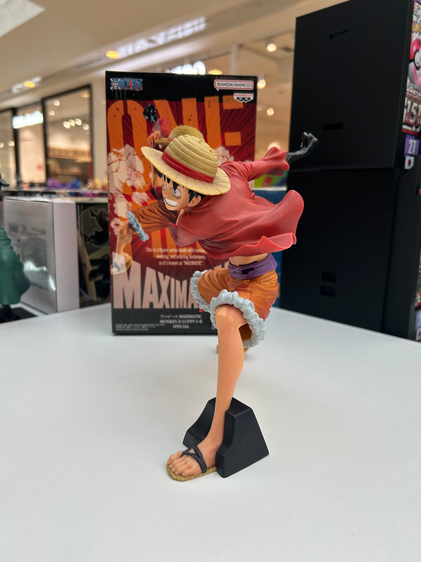 Figura Monkey D. Luffy I Special - Maximatic