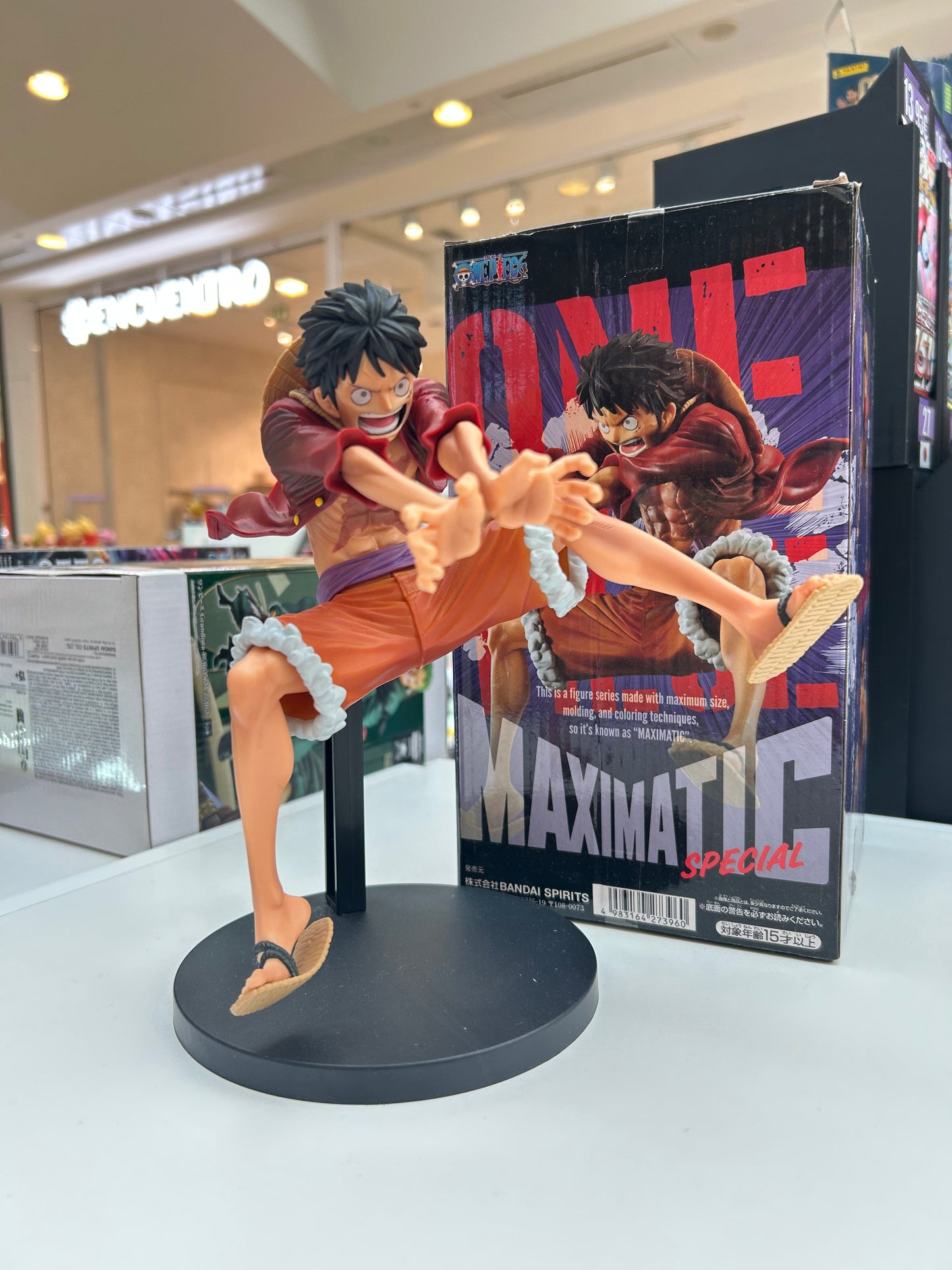 Figura Monkey D. Luffy II Specialm- Maximatic