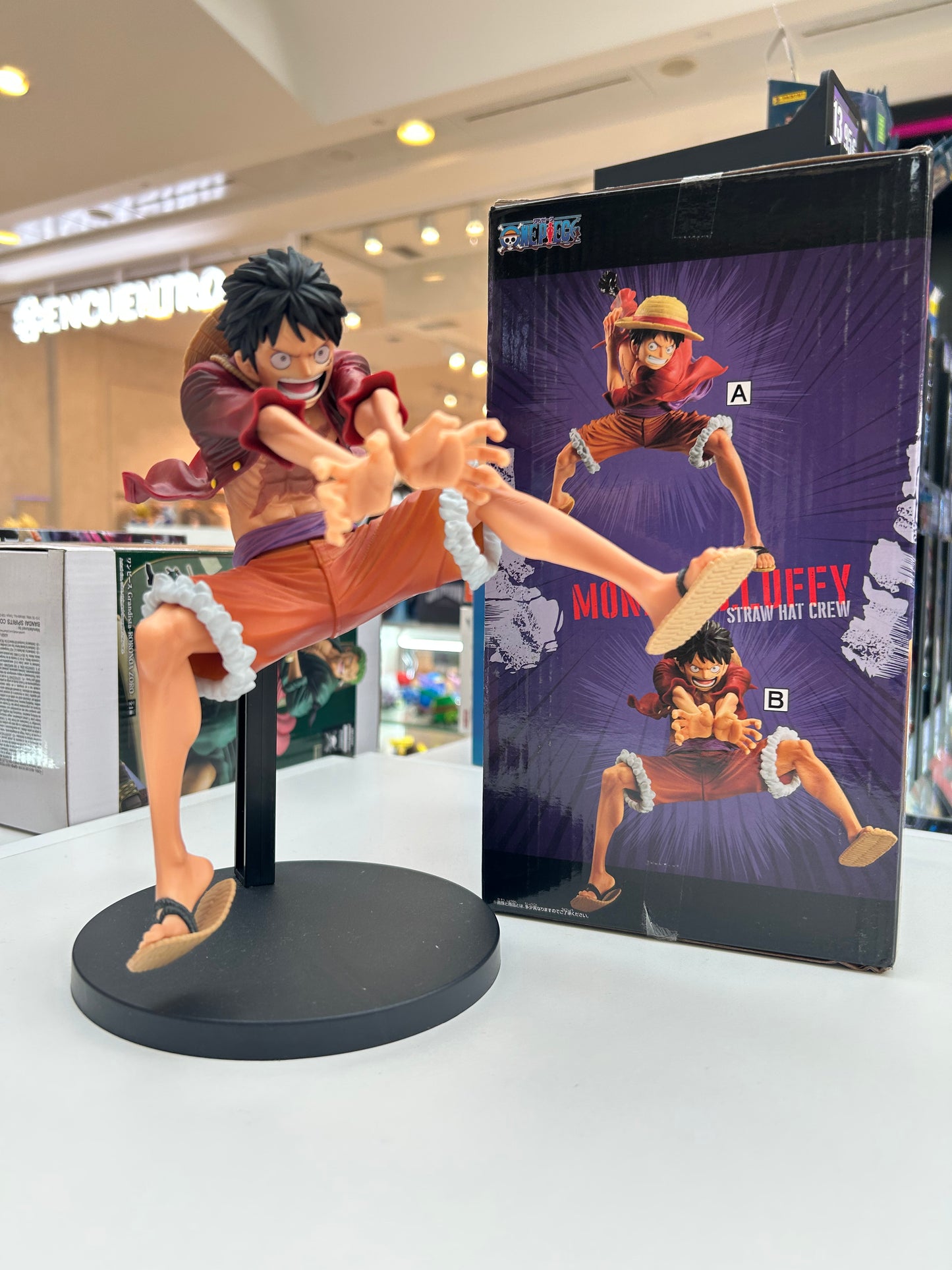Figura Monkey D. Luffy II Specialm- Maximatic
