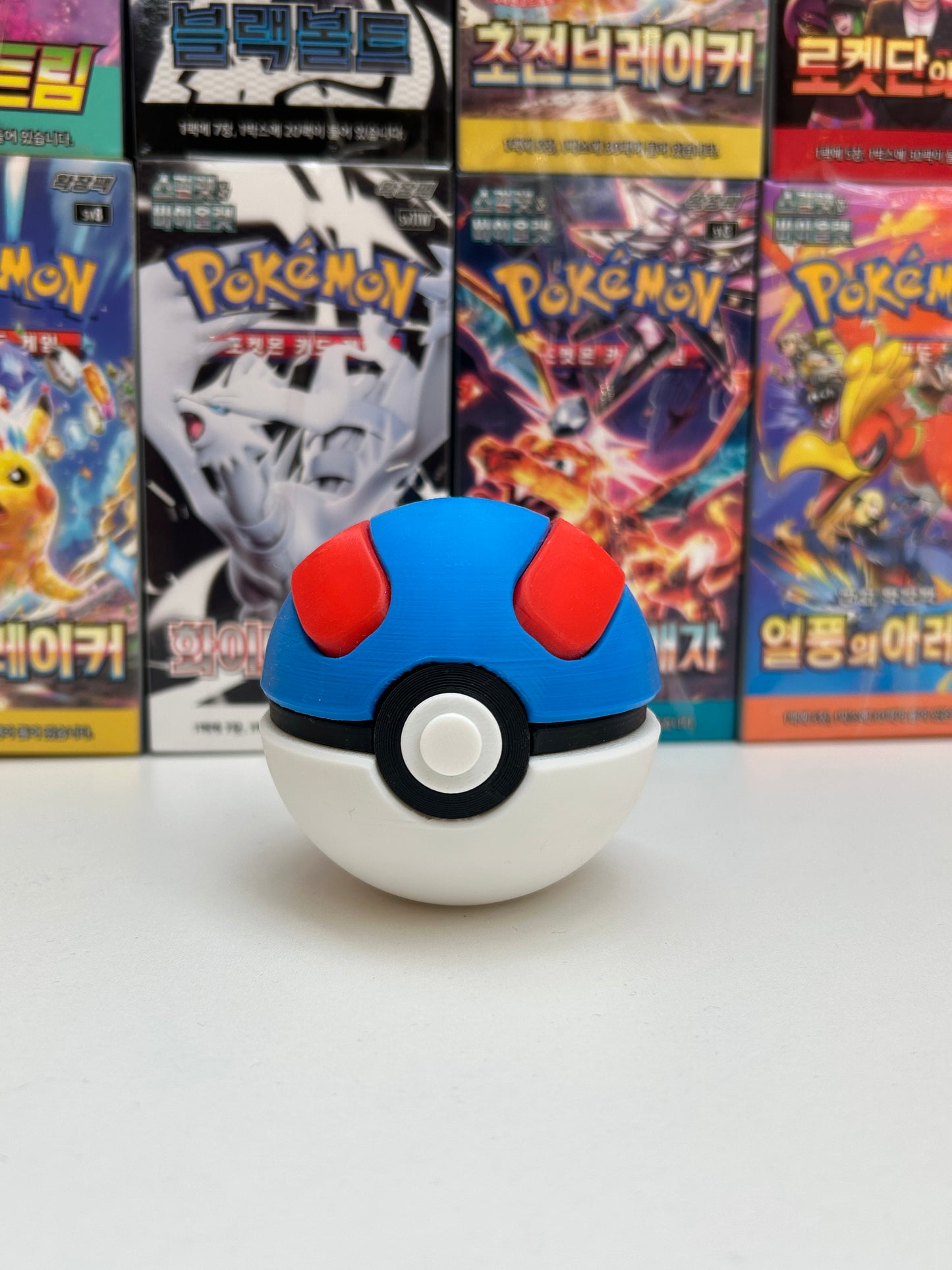 Pokeball 3D Superball